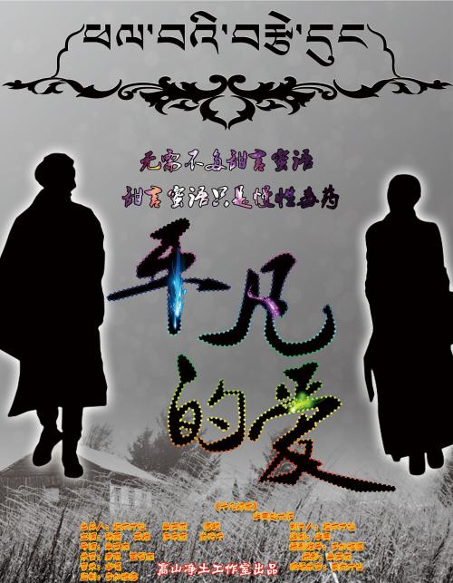办个大学证多少钱